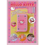 HELLO KITTY50週年紀念可愛單品：收納包