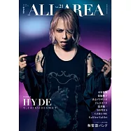 B-PASS ALL AREA音樂情報誌 Vol.21：HYDE