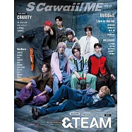 S Cawaii!ME特集2024冬號：&TEAM