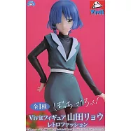 孤獨搖滾 Vivit公仔 山田涼 復古打扮