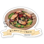 迷宮飯壓克力徽章：矮人風炒活動鎧甲