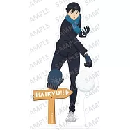 排球少年壓克力立牌：玩雪ver.影山飛雄