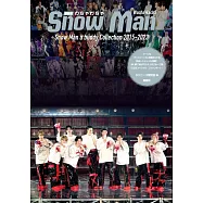 (新版)Snow Man寫真手冊：わちゃわちゃ