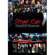 Stray Kids寫真專集：Beautiful Monsters