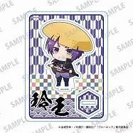 藍色監獄Q版壓克力立牌風來坊：御影玲王