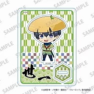 藍色監獄Q版壓克力立牌風來坊：潔世一