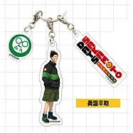 SAKAMOTO DAYS 3連壓克力吊飾：05 眞霜平助