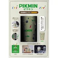 皮克敏遊戲單品：保冷&保溫隨行杯