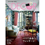 ELLE DECOR(2024.12)增刊號：附The Conran Shop30週年紀念肩背包&筆記本&筆組