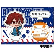 失憶投捕地咚娘立牌：千早瞬平