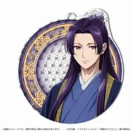 藥師少女的獨語壓克力杯墊：壬氏