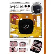 a-jolie10週年紀念單品：方形收納包