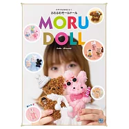 寺西惠里子可愛絨毛鐵絲娃娃手藝作品集