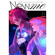 ―文藝×monogatary.com小説集― New me
