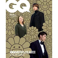 GQ JAPAN(2025.02)增刊號