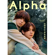 TV GUIDE明星特寫專集Alpha EPISODE GGGG：山田涼介X伊野尾慧