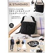 A.STANDARD時尚單品：肩背包