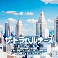 日劇「The Travel Nurse」OST(Vol.2)