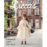 鉤針編織莉卡娃娃時髦服飾手藝作品集