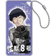 怪獸8號GrungeDomiteria鑰匙圈：Jr.保科宗四郎