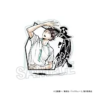 排球少年激鬥立牌：及川徹