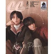 Can Cam(2025.02)特別版：King&Prince(附King&Prince拉頁海報)