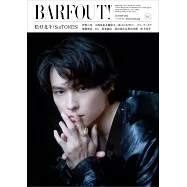 東京娛樂新印象 VOL.352：松村北斗(SixTONES)