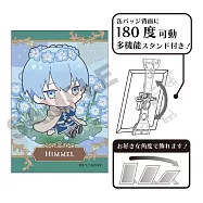 葬送的芙莉蓮 ART胸章Chimaniwa：欣梅爾 蒼月草