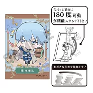 葬送的芙莉蓮 ART胸章Chimaniwa：欣梅爾 街