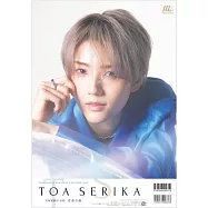 寶塚明星2025年個人月曆：芹香斗亞