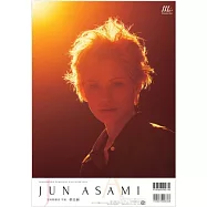 寶塚明星2025年個人月曆：朝美絢