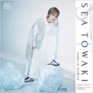 寶塚明星2025年個人桌上型月曆：永久輝聖亞