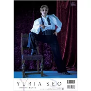 寶塚明星2025年個人月曆：瀨央yuria