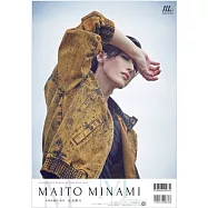 寶塚明星2025年個人月曆：水美舞斗