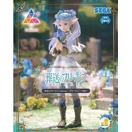 Luminasta 葬送的芙莉蓮 芙莉蓮 花園Ver.