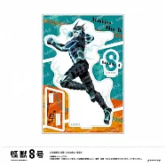 怪獸8號戰鬥開始立牌：A怪獸8號