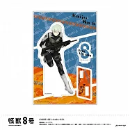 怪獸8號戰鬥開始立牌：B 市川雷諾