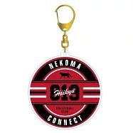 排球少年motif鑰匙圈：音駒高校