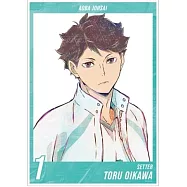 排球少年Ani-Art第5彈A3海報：及川徹