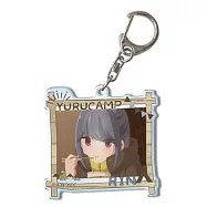 搖曳露營吊飾：06(志摩凜/D)(再販)