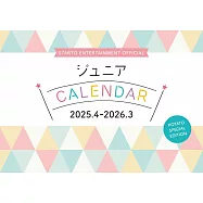 日本偶像學年曆2025.4~2026.3：Jr.