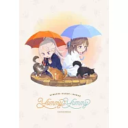 歡迎來到日本，妖精小姐。 ED「Yummy Yummy」初回限定盤 樋口楓、叶