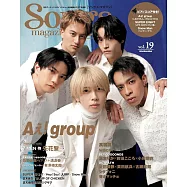 Songs magazine音樂情報誌 VOL.19：Aぇ!group