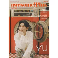 awesome!Plus日本明星電影情報專集 Vol.34：楊宇騰YU