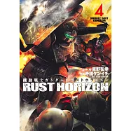 機動戦士ガンダム ラストホライズン4