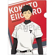 失憶投捕文件夾：國都英一郎制服ver.