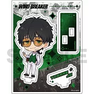 防風少年迷你壓克力立牌：十龜條