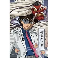 名偵探柯南藝術胸章：怪盜基德百鬼夜行(再販)