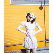 武田玲奈10週年紀念寫真集：SISU(特裝版)