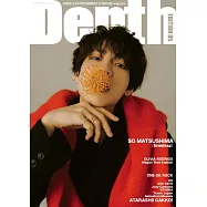 Depth音樂情報誌 05：松島聰(timelesz)
